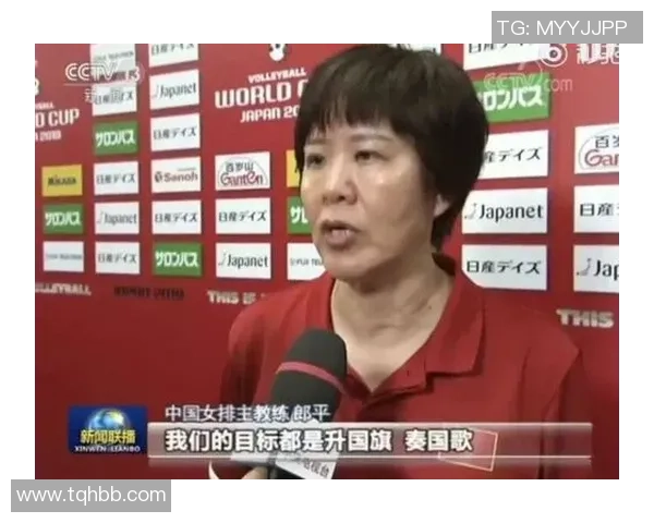 上海排球队在世界杯预选赛中的个人能力分析与表现评估